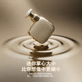 SKG FS300 迷你筋膜槍 Pocket Massage Gun