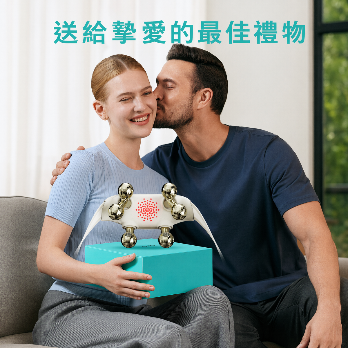 SKG H7 Ultra-E 頸肩按摩器 Neck＆Shoulder Massager