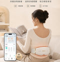 SKG GS500 按摩腰帶 White Waist Massager