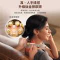 SKG G7 Pro-Fold 摺疊頸部按摩儀 Neck Massager