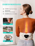 SKG - W9 Pro Waist Massager